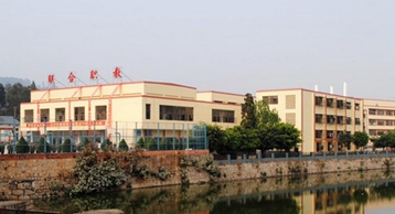 云南昆明工业学校