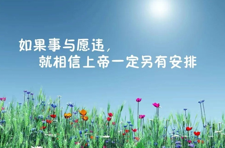 普定职业技术学校 普定职业技术学校