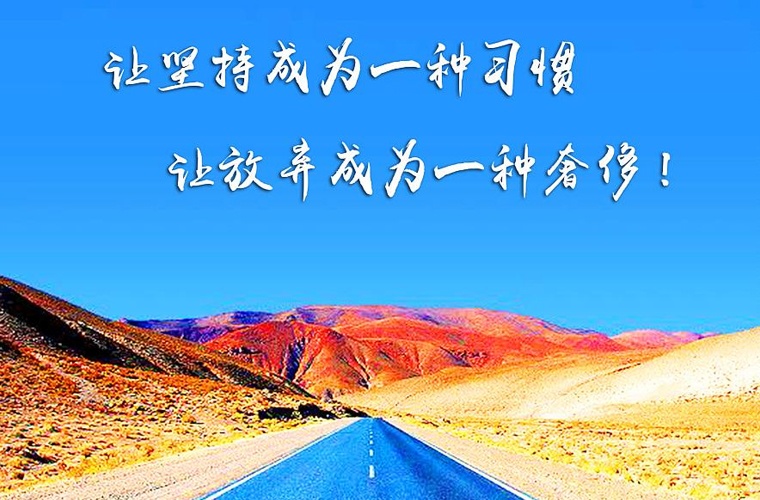 青铜峡幼儿师范学校 青铜峡幼儿师范学校