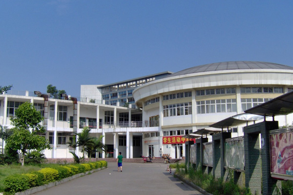 宜宾职业学校招生 宜宾职业学校招生