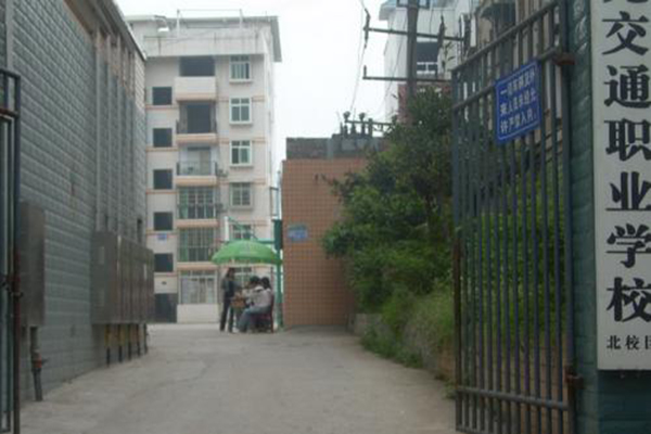 南充高职学校招生 南充高职学校招生