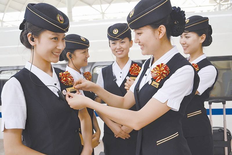 西安铁路学校