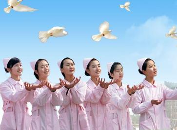 重庆红十字卫校护理和老年服务与管理(3+2)专业简介