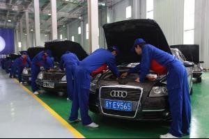 贵阳学技能,你赢得了什么
