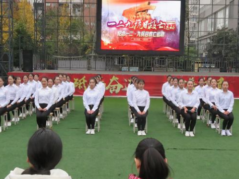 成都有哪些职业学院 成都有哪些职业学院