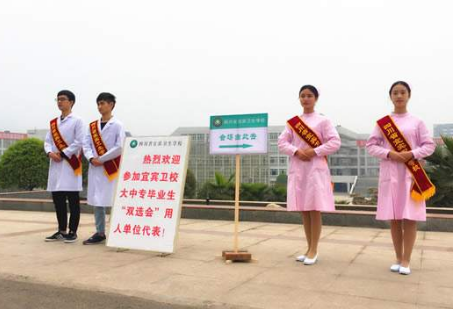 宜宾卫校招生最低要求多少分