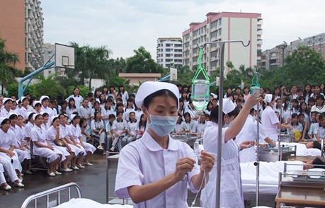 新都卫校的地址在哪 新都卫校的地址在哪