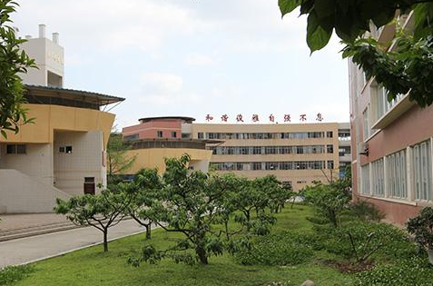 四川蜀都卫生学校招生电话