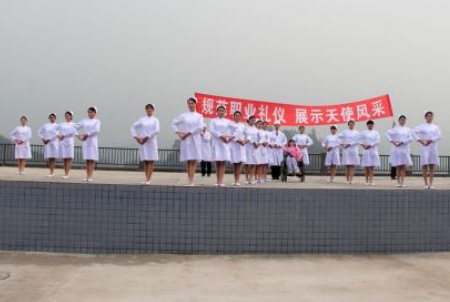 宜宾卫校怎么样 宜宾卫校怎么样