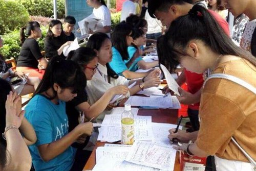 贵州盛华职业学院学费多少?