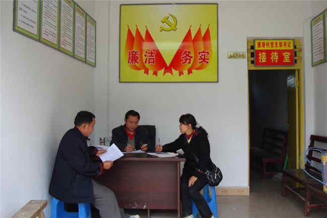 重庆市梁平职业教育中心图片、照片 重庆市梁平职业教育中心图片、照片