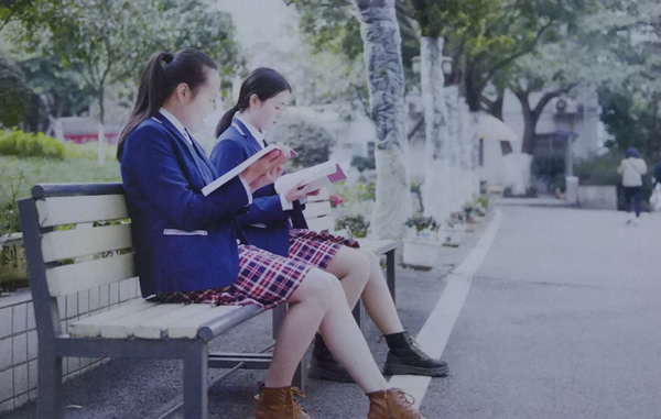 重庆光华女子学校校服