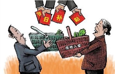 2018社会福利事业管理专业怎么样_主要课程_就业方向与前景分析 2018社会福利事业管理专业怎么样_主要课程_就业方向与前景分析