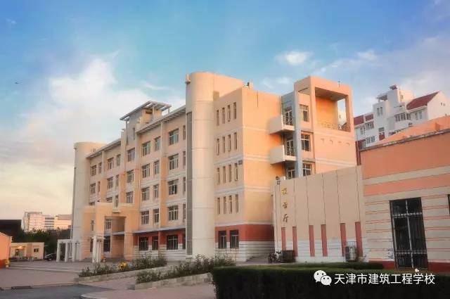 天津建筑工程学校有哪些办学层次呢? 天津建筑工程学校有哪些办学层次呢?