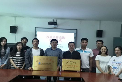 云南旅游职业学院校企合作 云南旅游职业学院校企合作