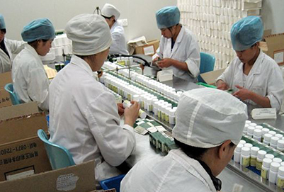 云南省轻工业学校中药制药2