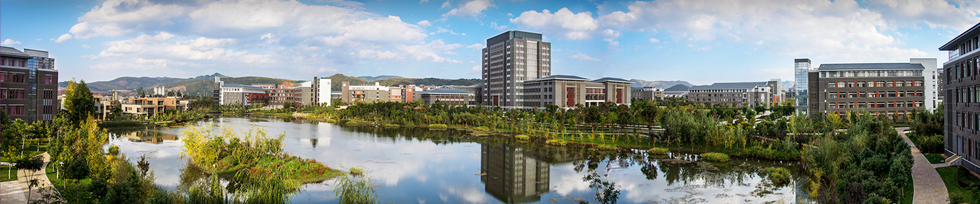 2019年云南师范大学招生简章