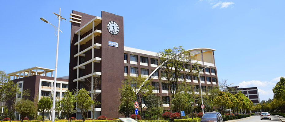 云南商务职业学院校园环境介绍