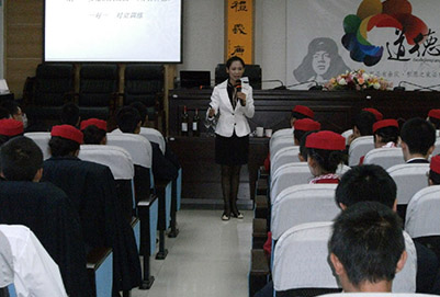 云南技师学院礼仪培训