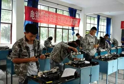 临沧高级技工学校5、水电电工2