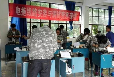 临沧高级技工学校5、水电电工