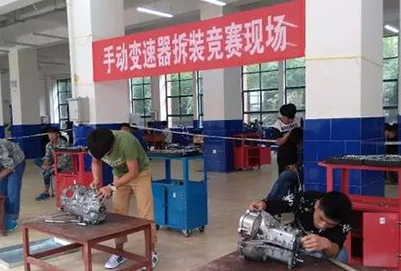 临沧高级技工学校汽车维修3