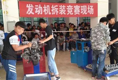 临沧高级技工学校汽车维修2
