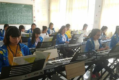 电子琴教室 电子琴教室
