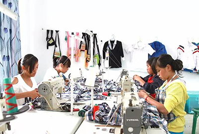 澜沧县职业高级中学民族服装与服饰