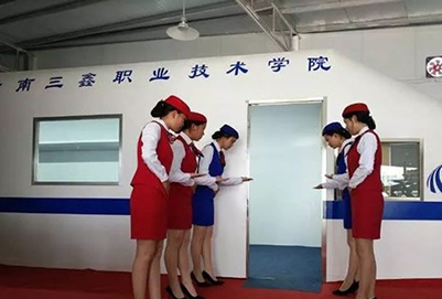 轨道交通运行管理