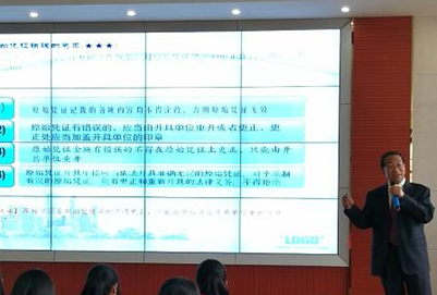 曲靖财经学校“翰威特金融服务”就业班
