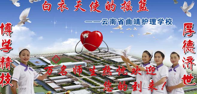 形象