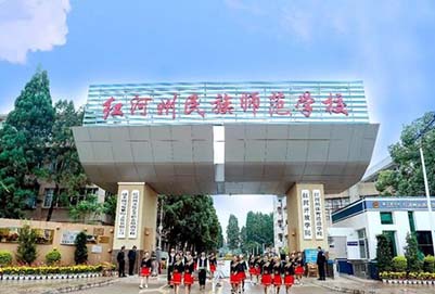 学校大门