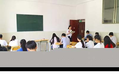 大关县职业高级中学经管专业