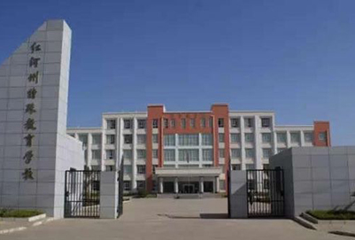 学校大门