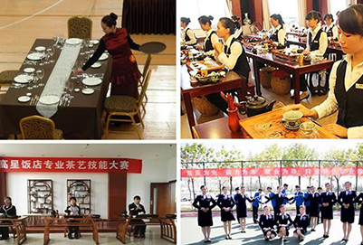 四川文轩职业学校饭店运营管理3 四川文轩职业学校饭店运营管理3
