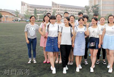 都江堰市职业中学对口高考 都江堰市职业中学对口高考
