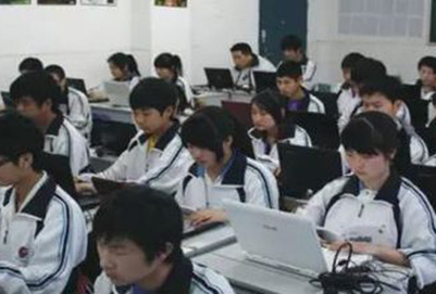 四川省双流建设职业技术学校计算机应用 四川省双流建设职业技术学校计算机应用