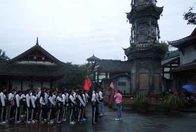 崇州职业教育培训中心旅游(酒店)服务 崇州职业教育培训中心旅游(酒店)服务