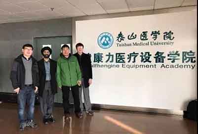 郫县友爱职业技术学校山东泰山医学院——本科院校 郫县友爱职业技术学校山东泰山医学院——本科院校