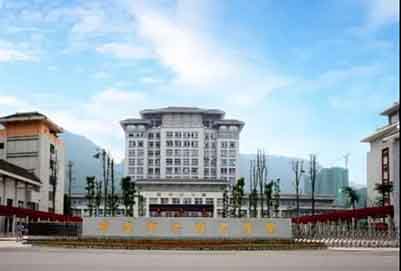 郫县友爱职业技术学校雅安职业技术学院 郫县友爱职业技术学校雅安职业技术学院