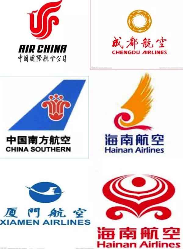郫县友爱职业技术学校合作企业 郫县友爱职业技术学校合作企业
