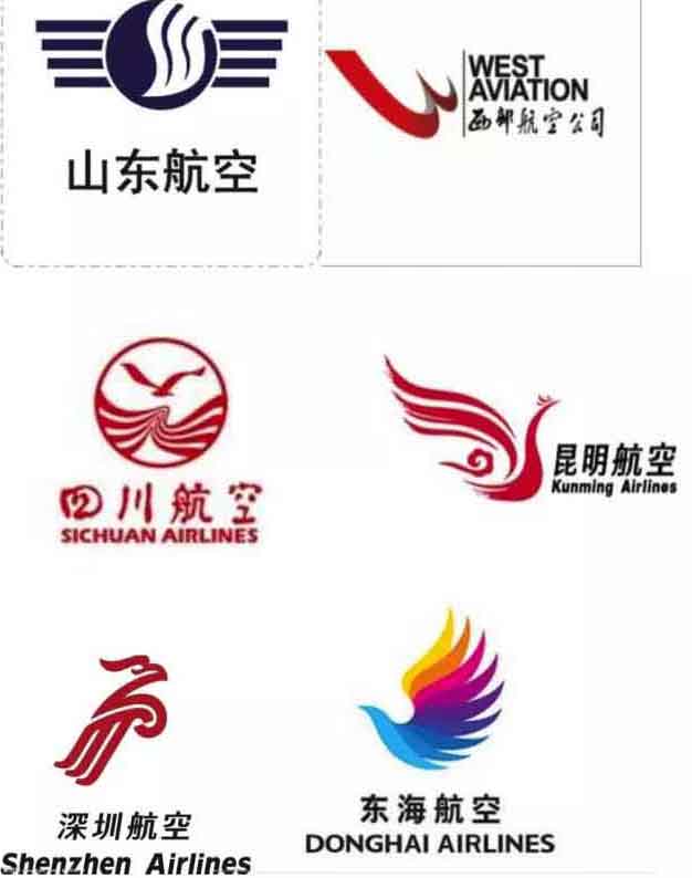 郫县友爱职业技术学校合作企业2 郫县友爱职业技术学校合作企业2
