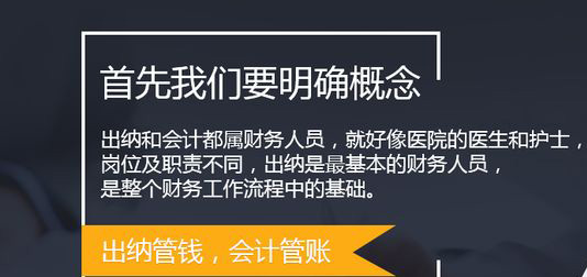 成都天府职业技术学校会计信息管理统招升学班 成都天府职业技术学校会计信息管理统招升学班