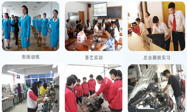 重庆市企业管理学校寝室环境