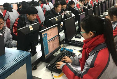 成都金沙职业技术学校财务软件操作 成都金沙职业技术学校财务软件操作