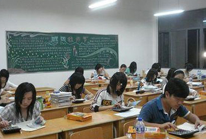成都金沙职业技术学校手工账务处理 成都金沙职业技术学校手工账务处理