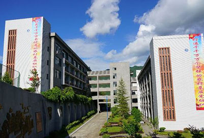 南江县小河职业中学实训楼 南江县小河职业中学实训楼