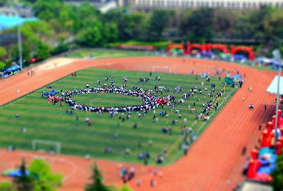 云南师范大学体育场