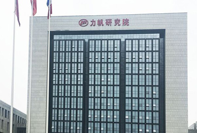 达州全星职业技术学校力帆汽车 达州全星职业技术学校力帆汽车
